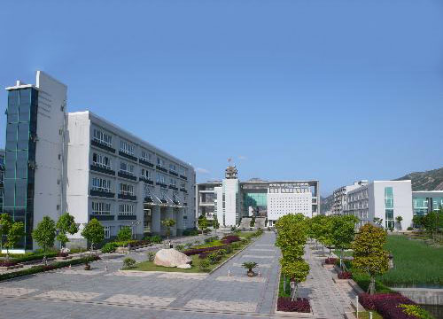 溫州市龍灣中學